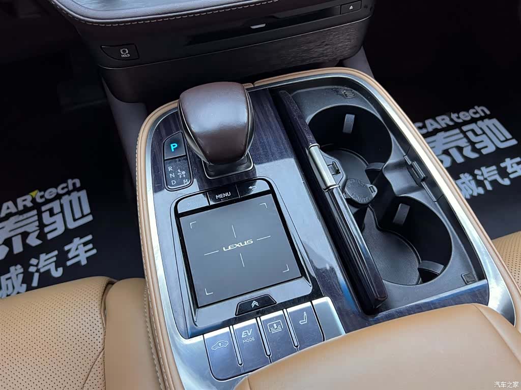Lexus LS, 2020 24