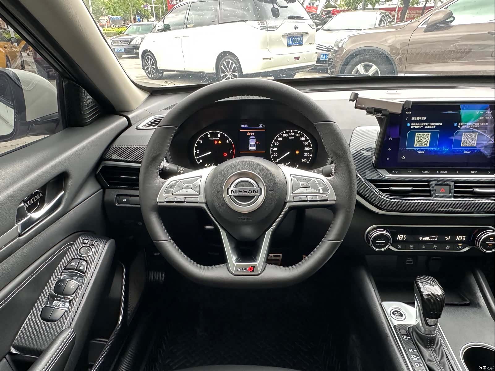 Nissan Teana, 2020 17
