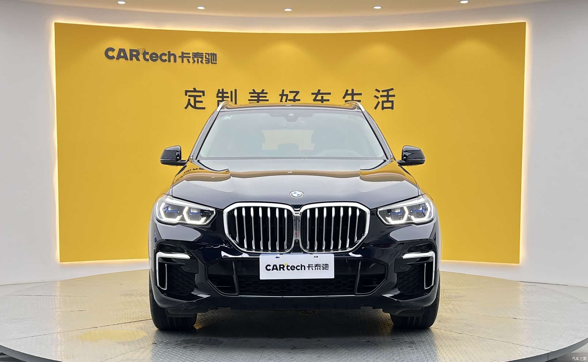 BMW X5, 2022 1