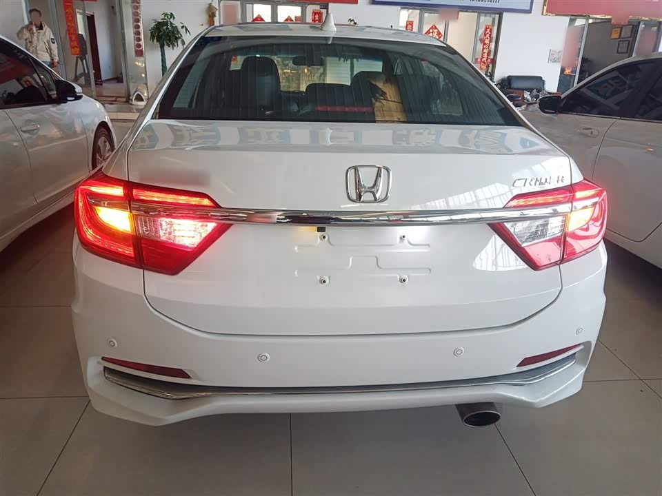 Honda Lingpai