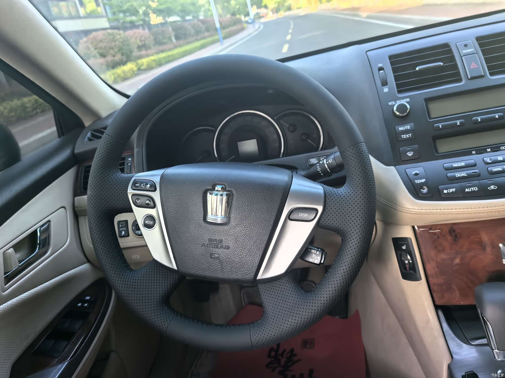 Toyota Crown, 2013 12