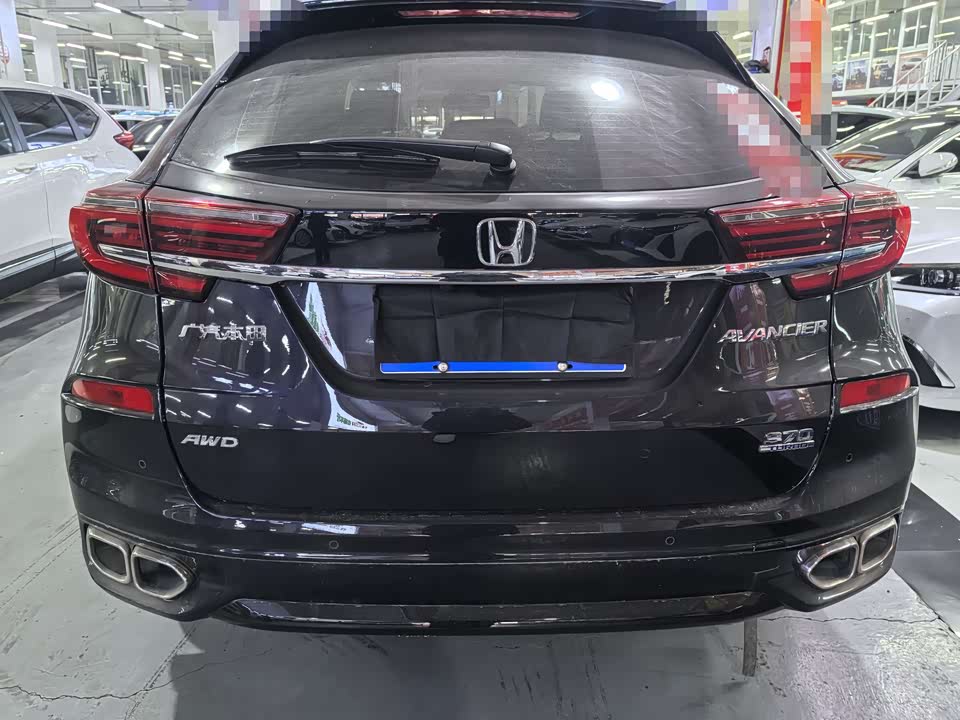 Honda Crown Road