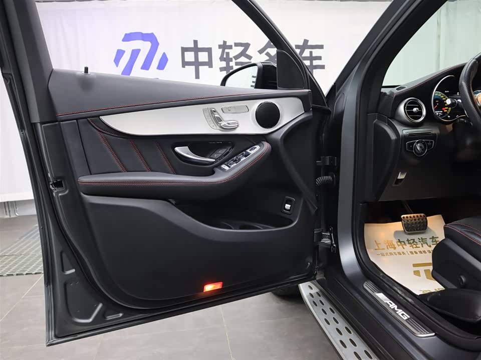 Mercedes-Benz GLC Coupe AMG