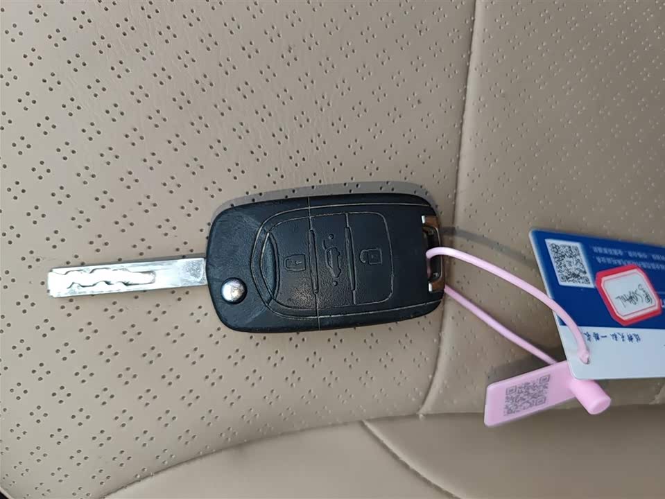 Wuling Wuling Hongguang