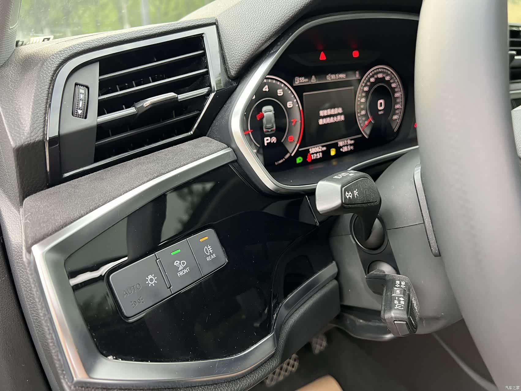 Audi Q3, 2022 17