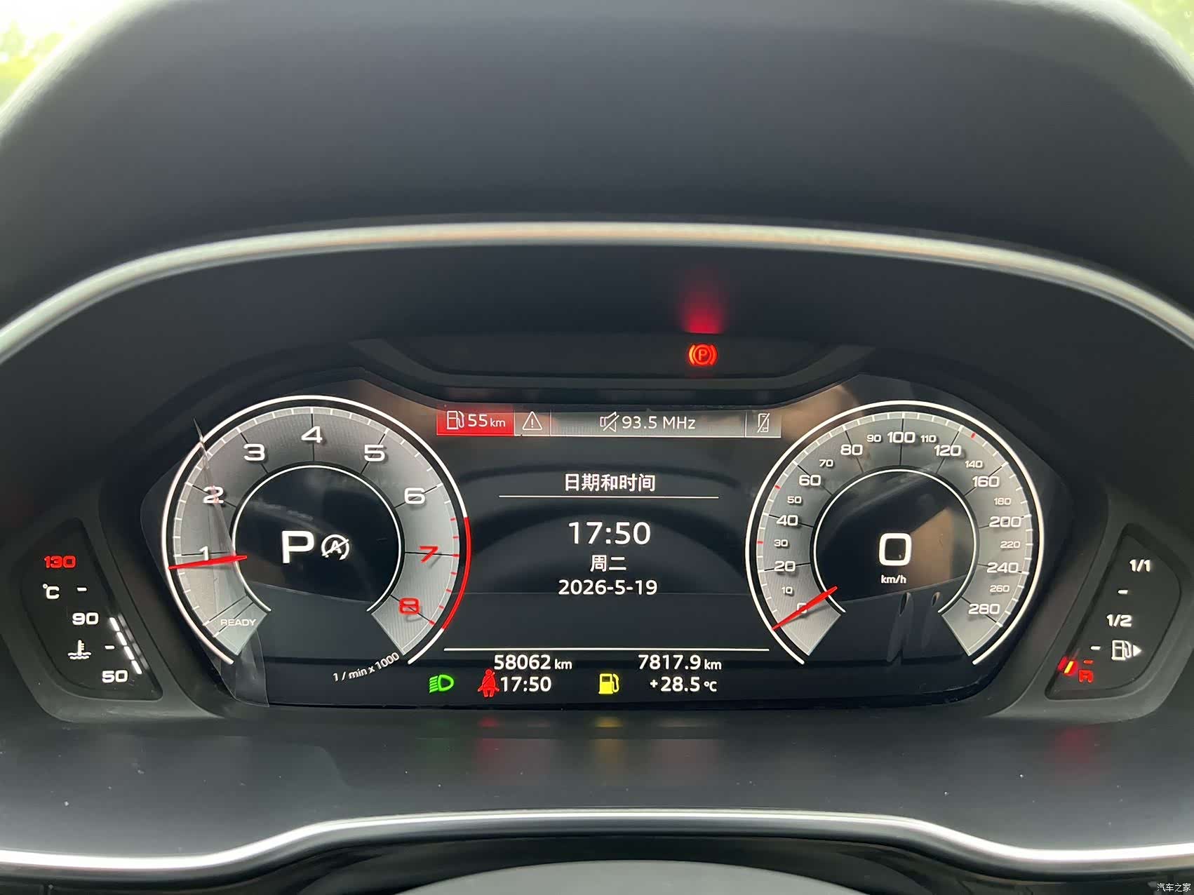 Audi Q3, 2022 21