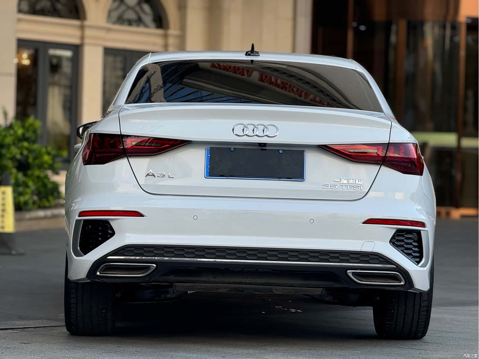 Audi A3, 2024 10