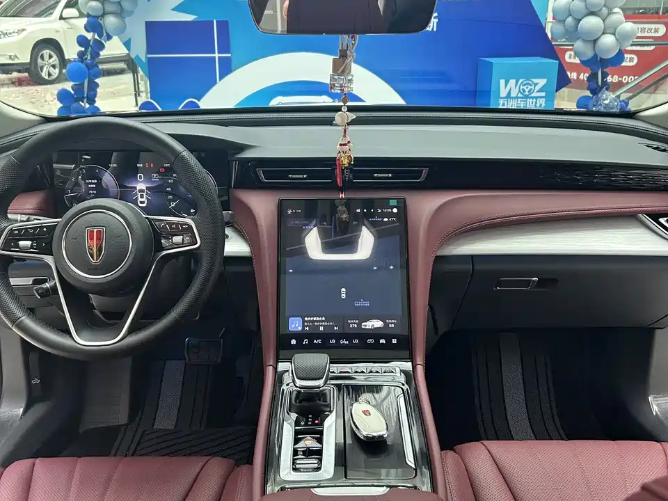 Hongqi H5