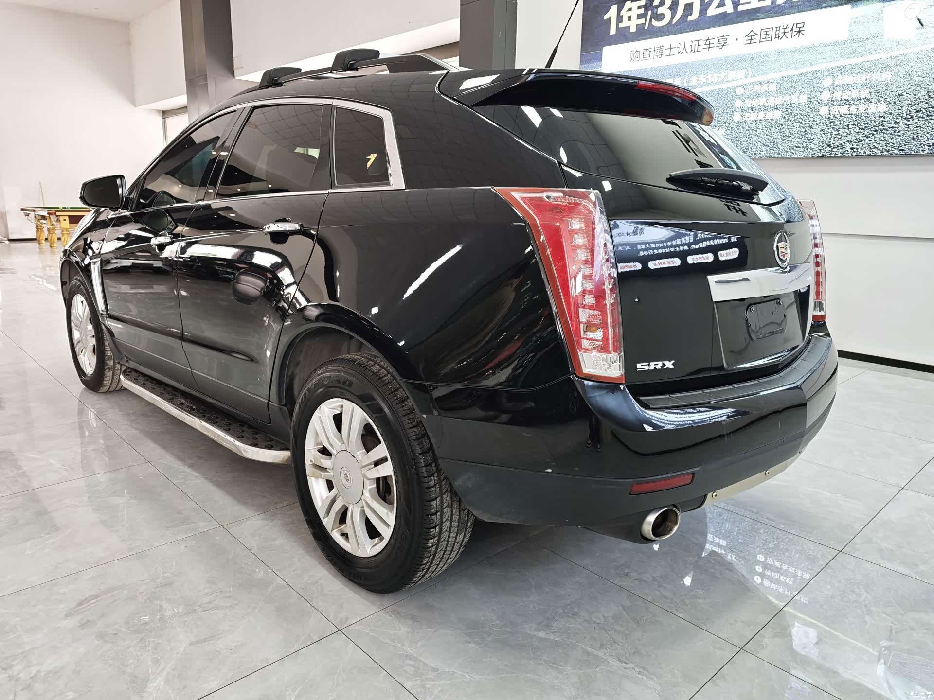 Cadillac SRX, 2014 10