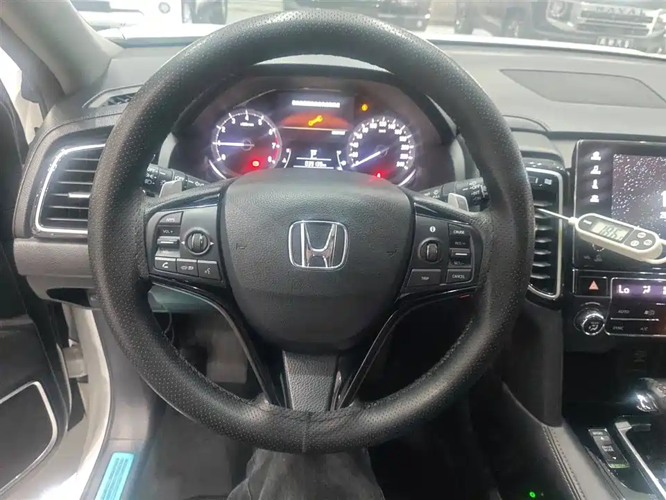 Honda UR-V Honda UR-V