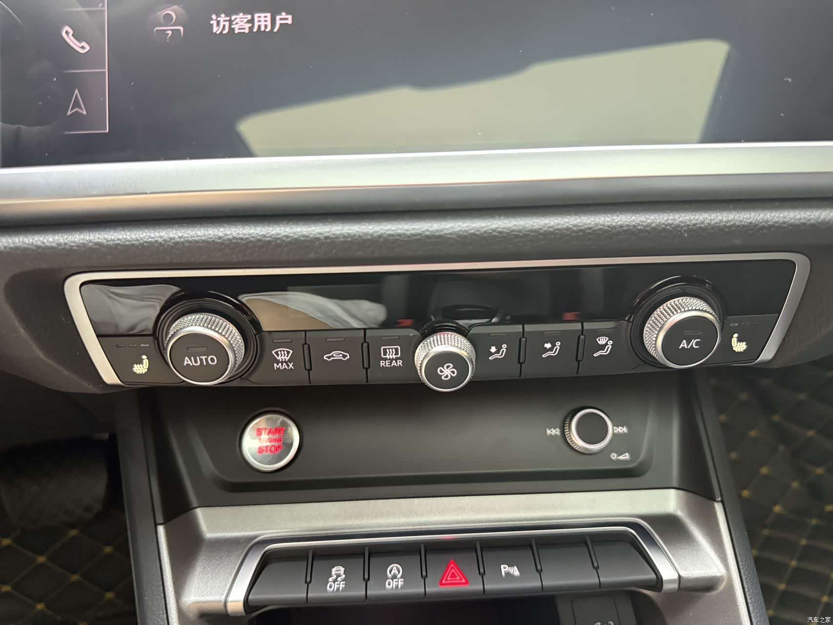 Audi Q3, 2023 7