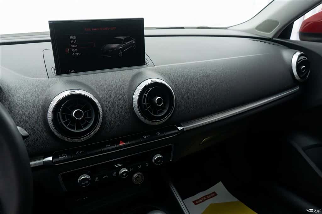 Audi A3, 2018 24