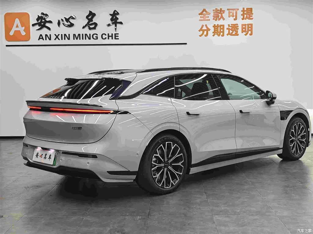 Zeekr 007, 2025 3