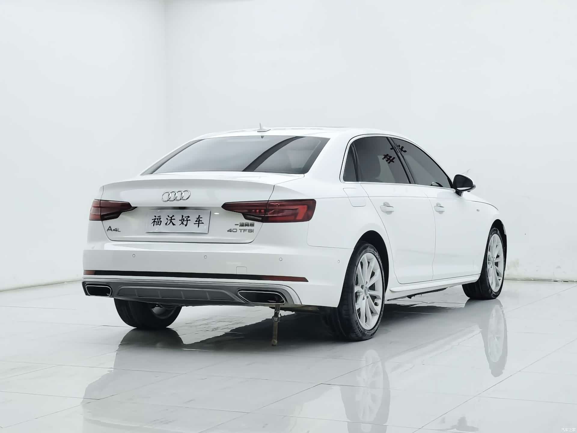 Audi A4L, 2020 31