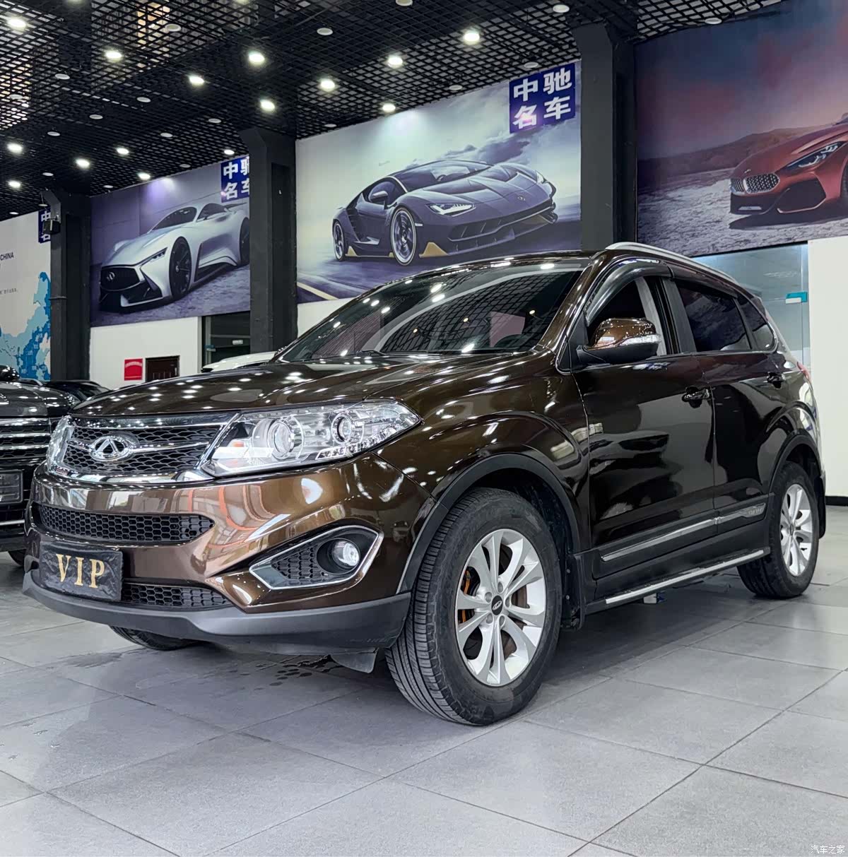 Chery 5, 2015 1