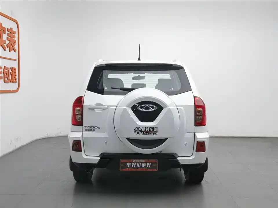 Chery Tiggo 3