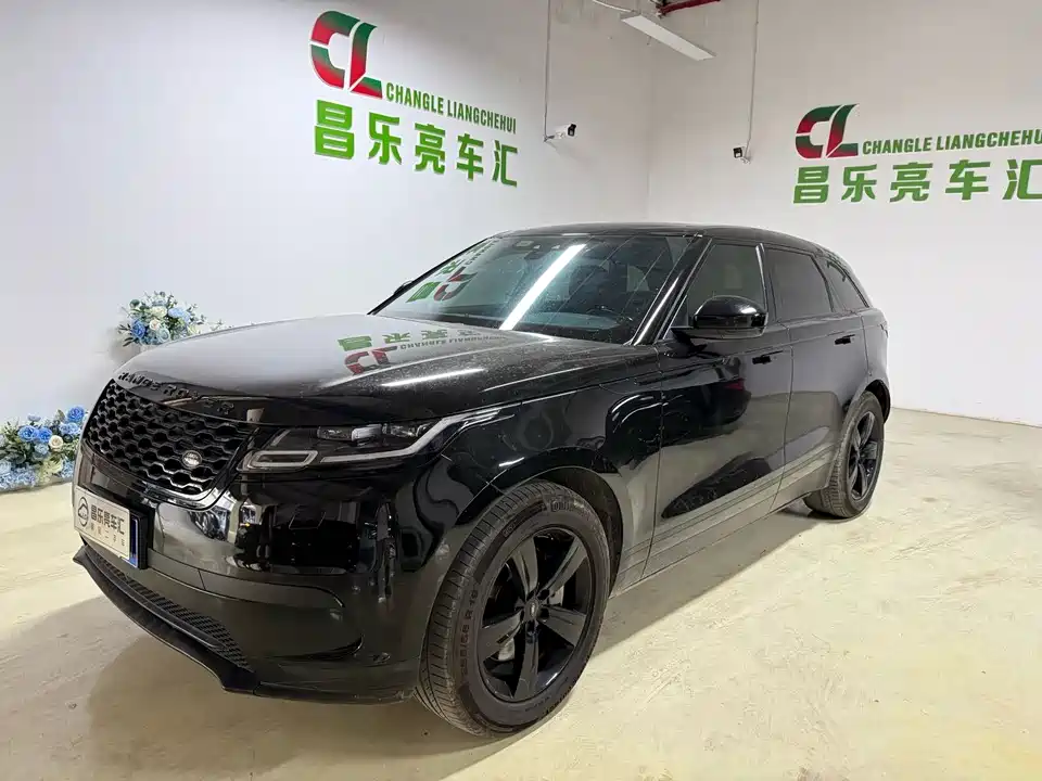 Land Rover Range Rover Star Pulse