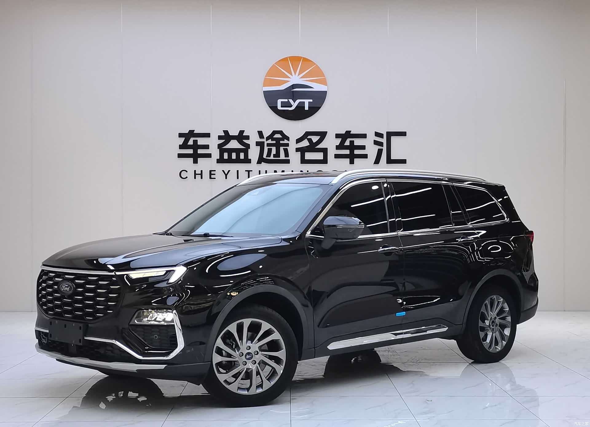 Ford Equator