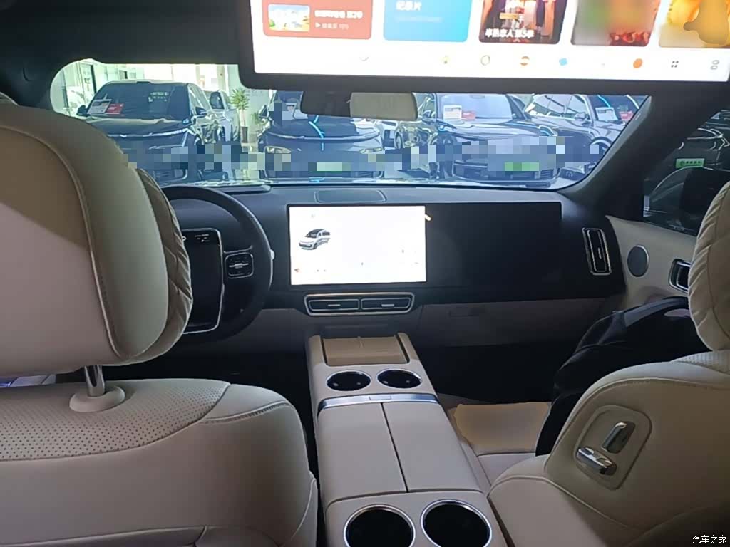 Li Auto L8, 2024 10