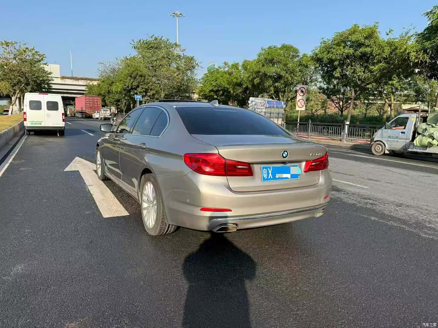 BMW 5 Series, 2020 4