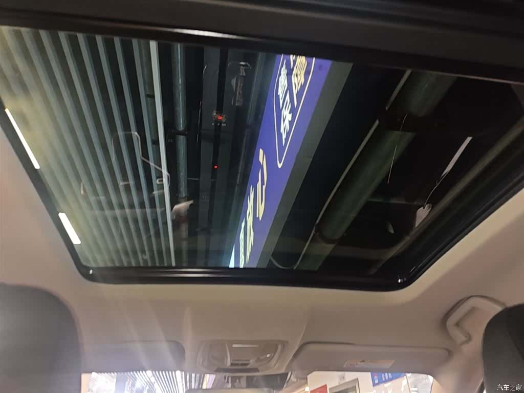Haval H6, 2022 18
