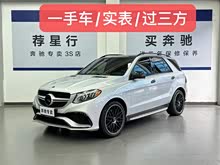����GLE AMG 2017�� AMG GLE 43 4MATIC