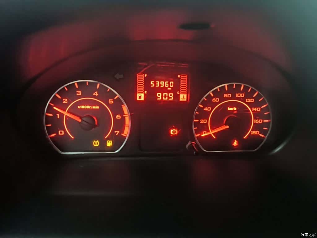 Wuling S, 2022 12