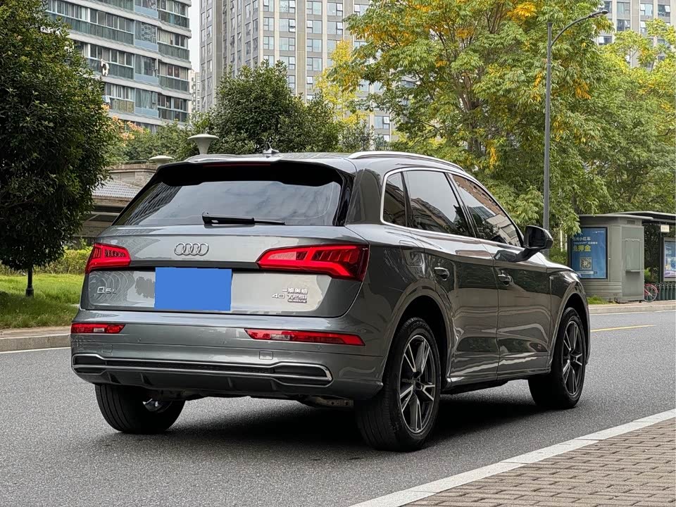 Audi Q5L