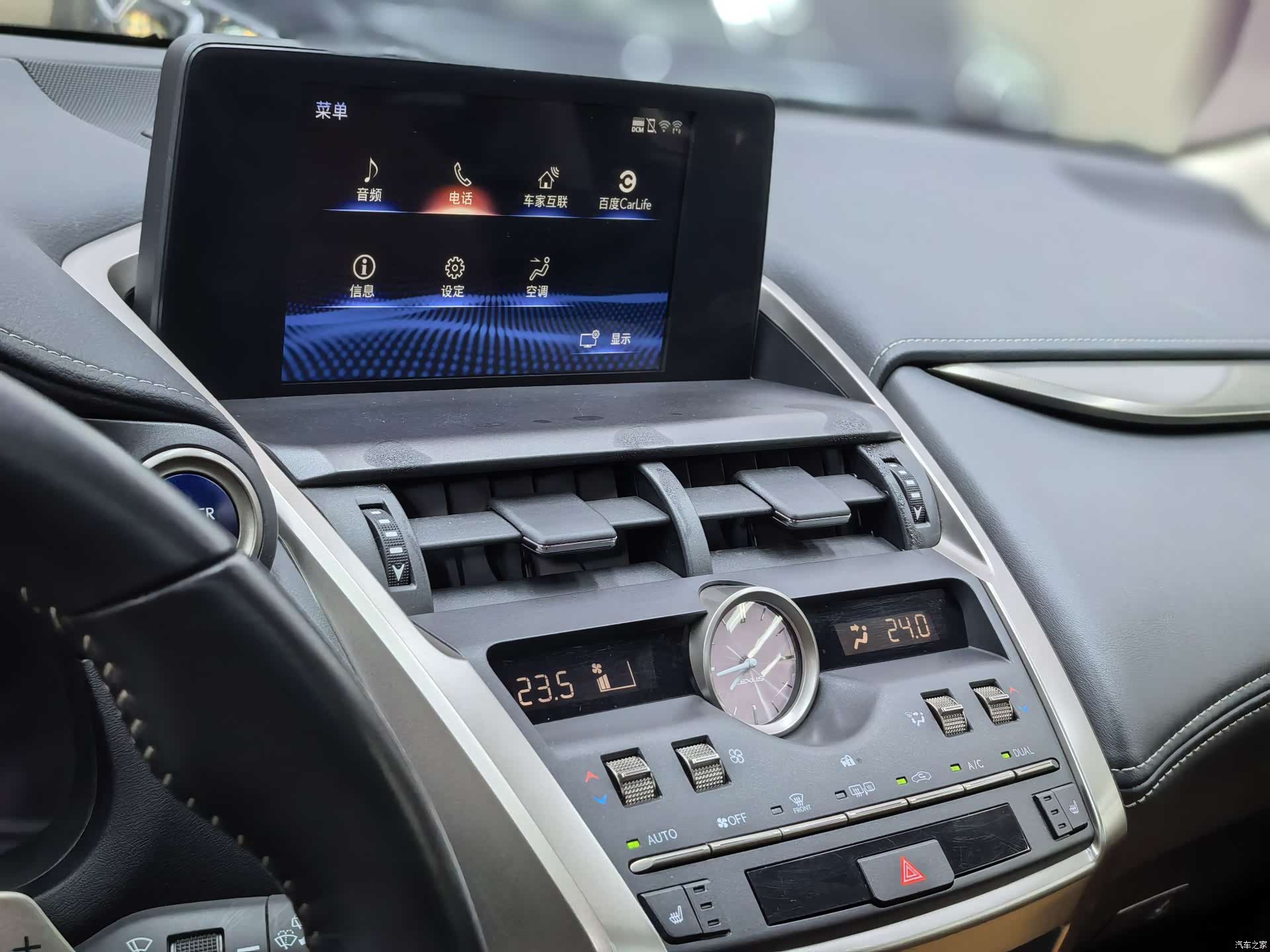 Lexus NX, 2021 17