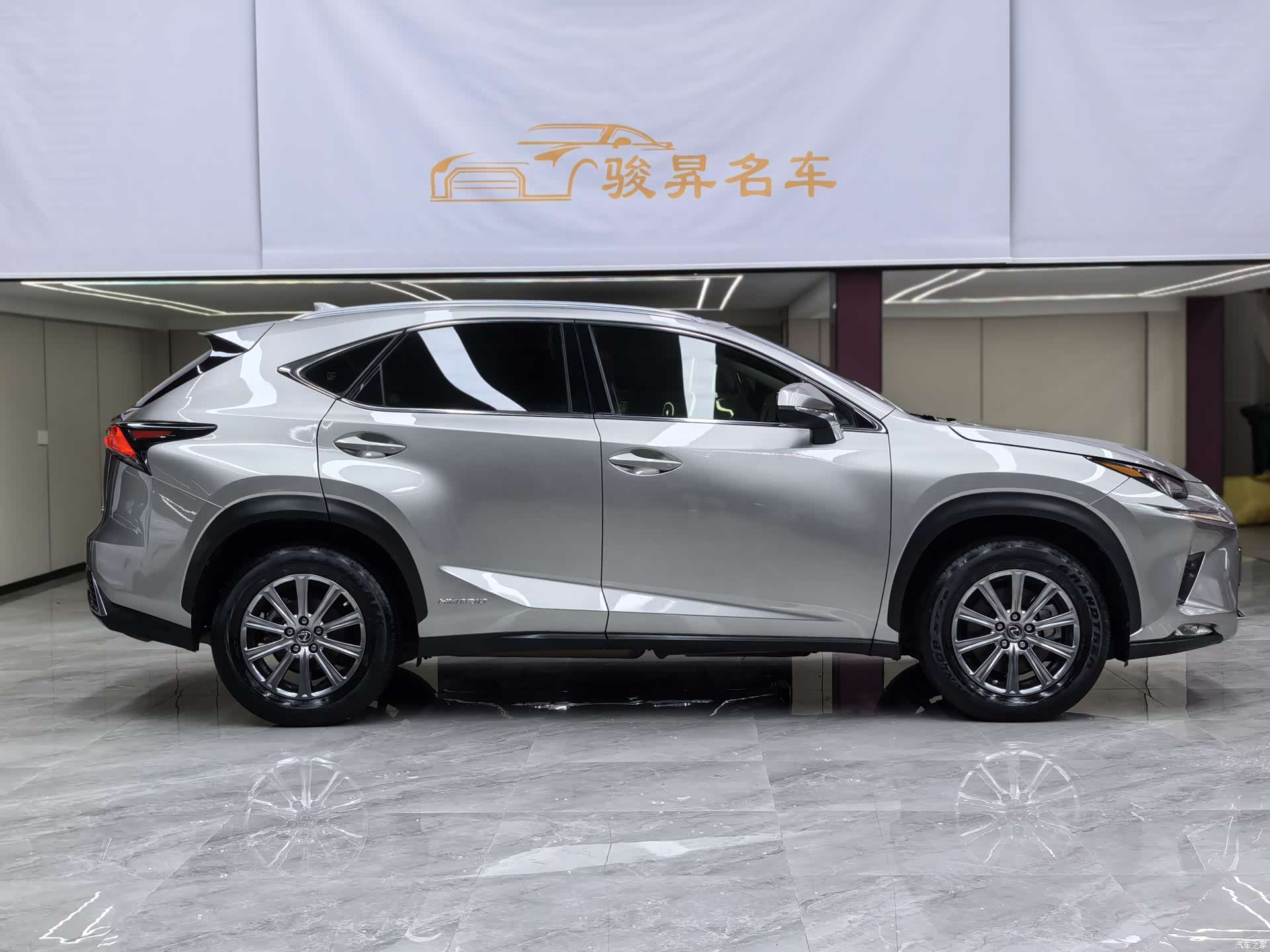 Lexus NX, 2021 8