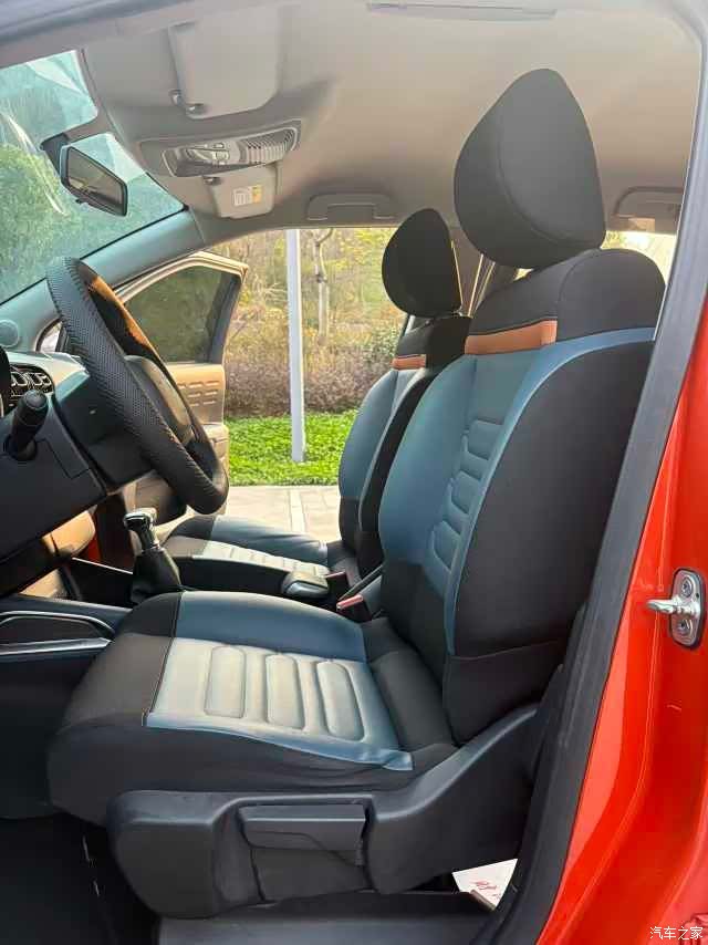Citroen C4, 2021 8