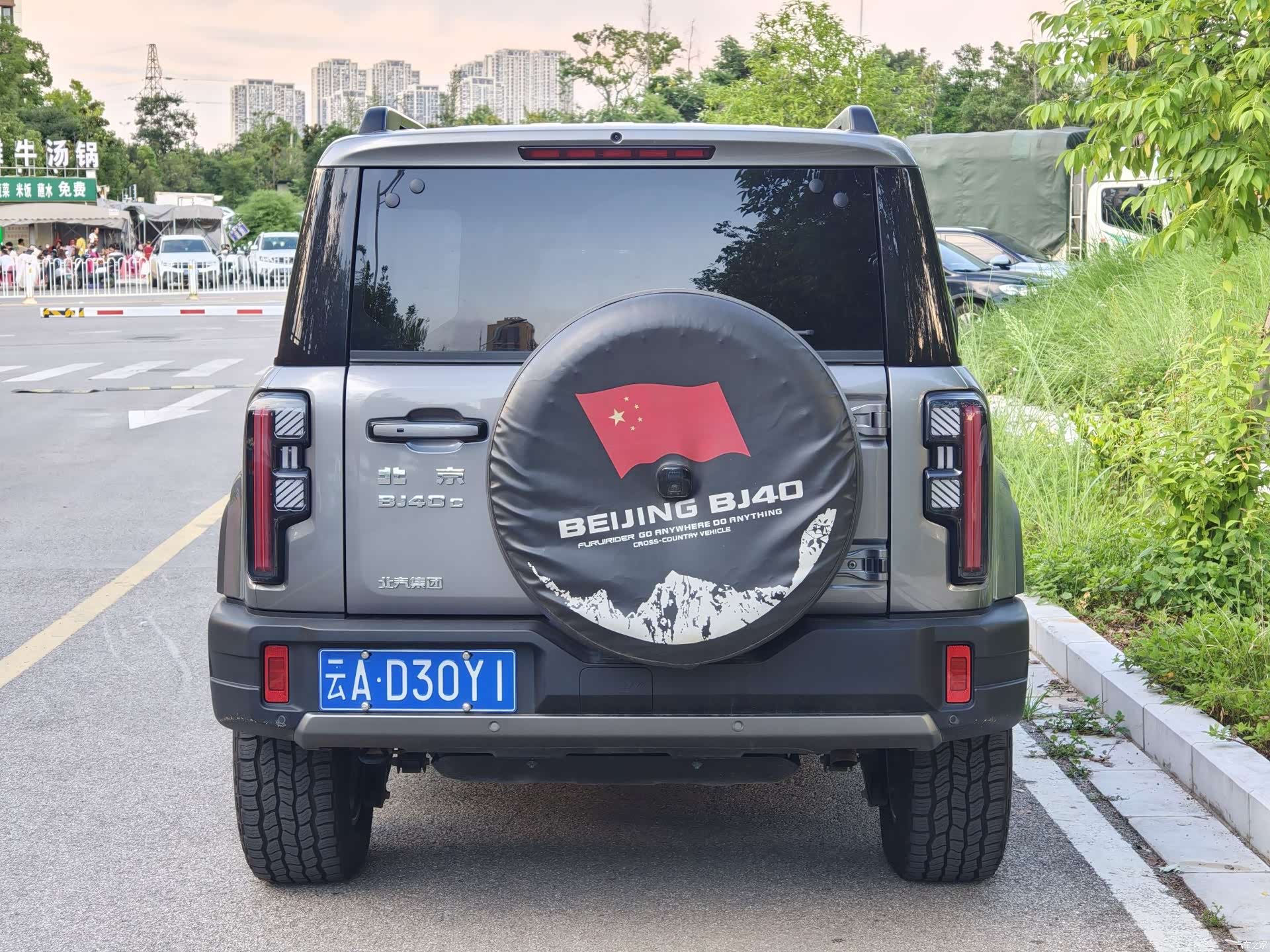 BAIC BJ40, 2024 7