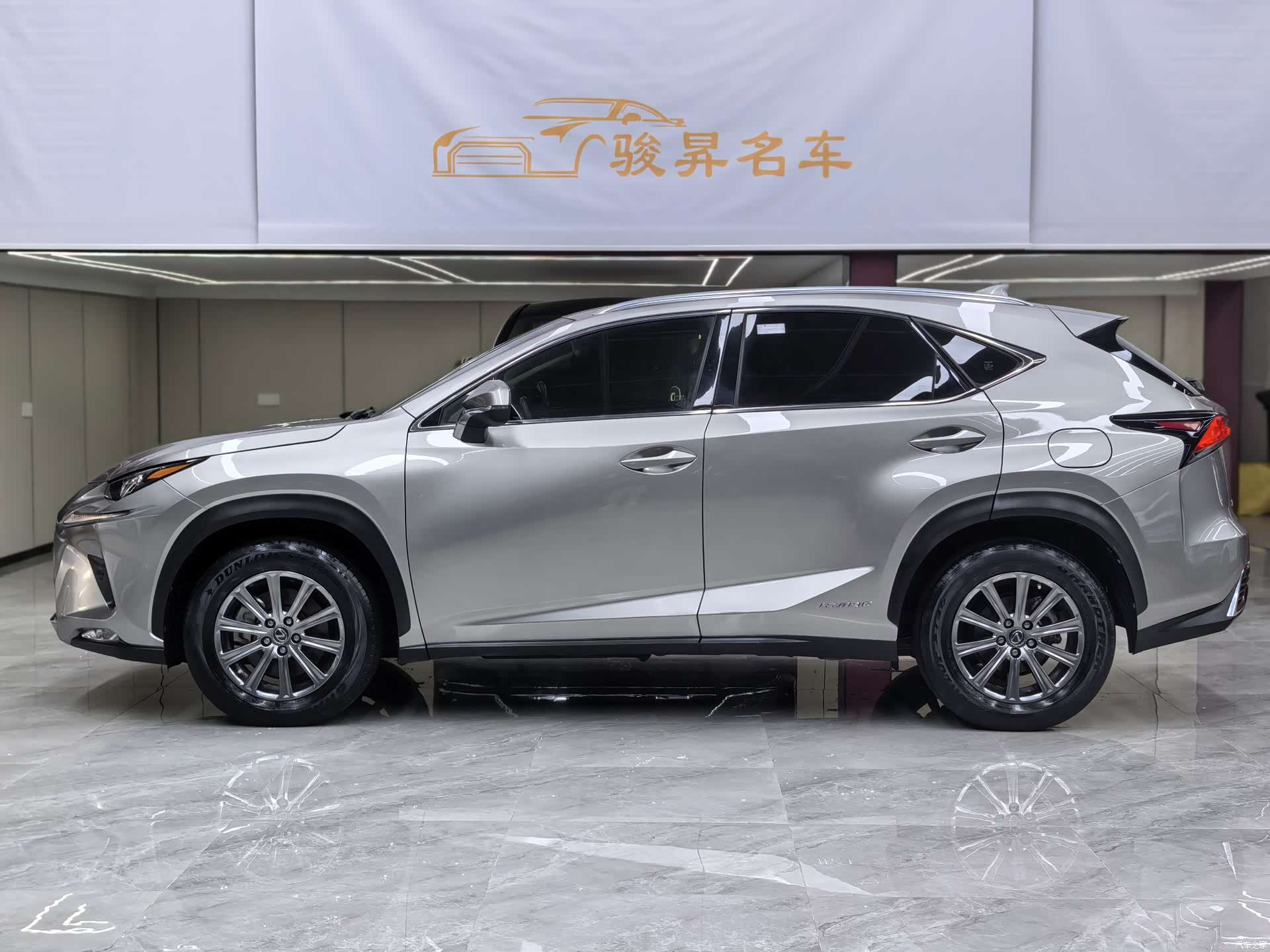 Lexus NX, 2021 7