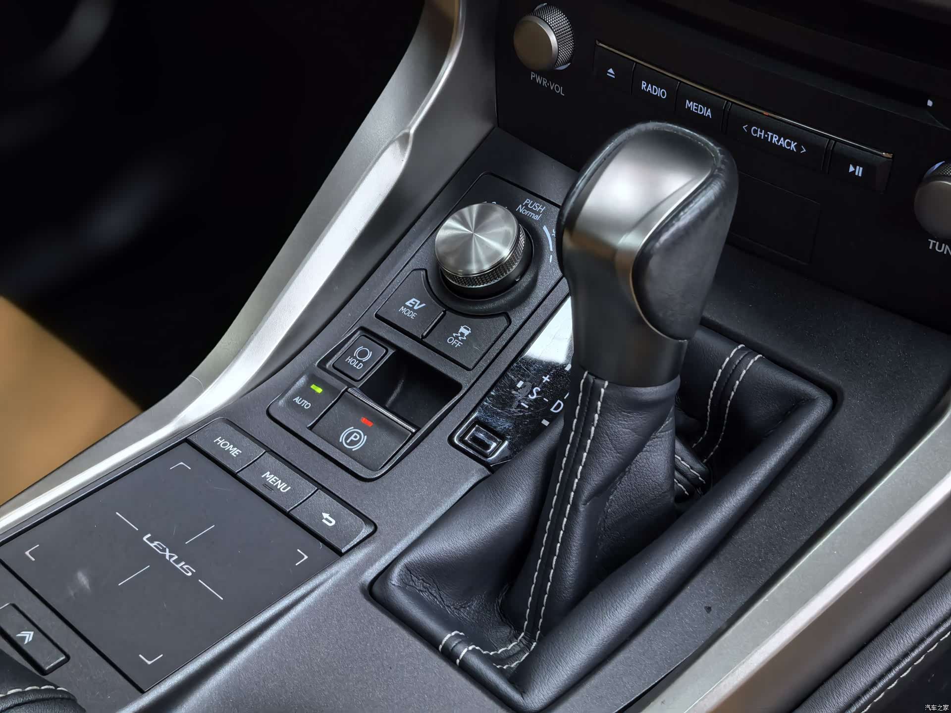 Lexus NX, 2021 26