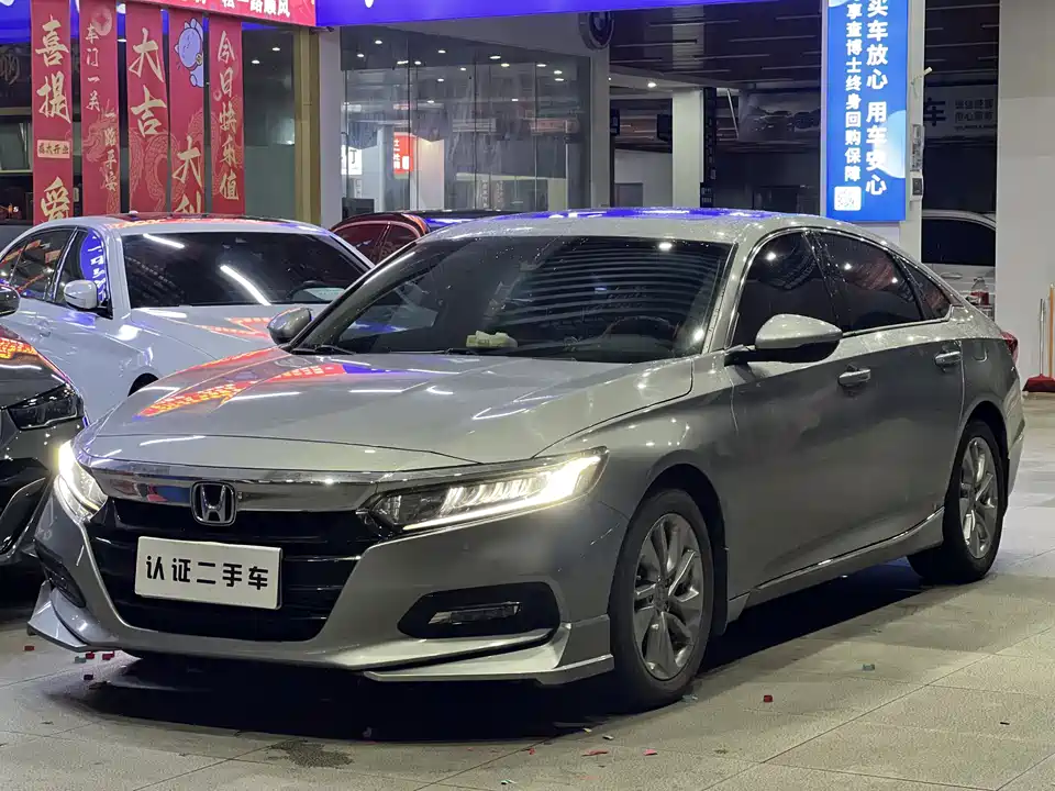 Honda Accord Honda Accord