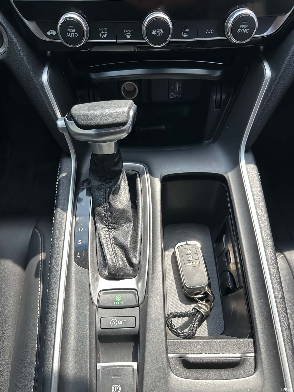 Honda Inspire, 2022 16