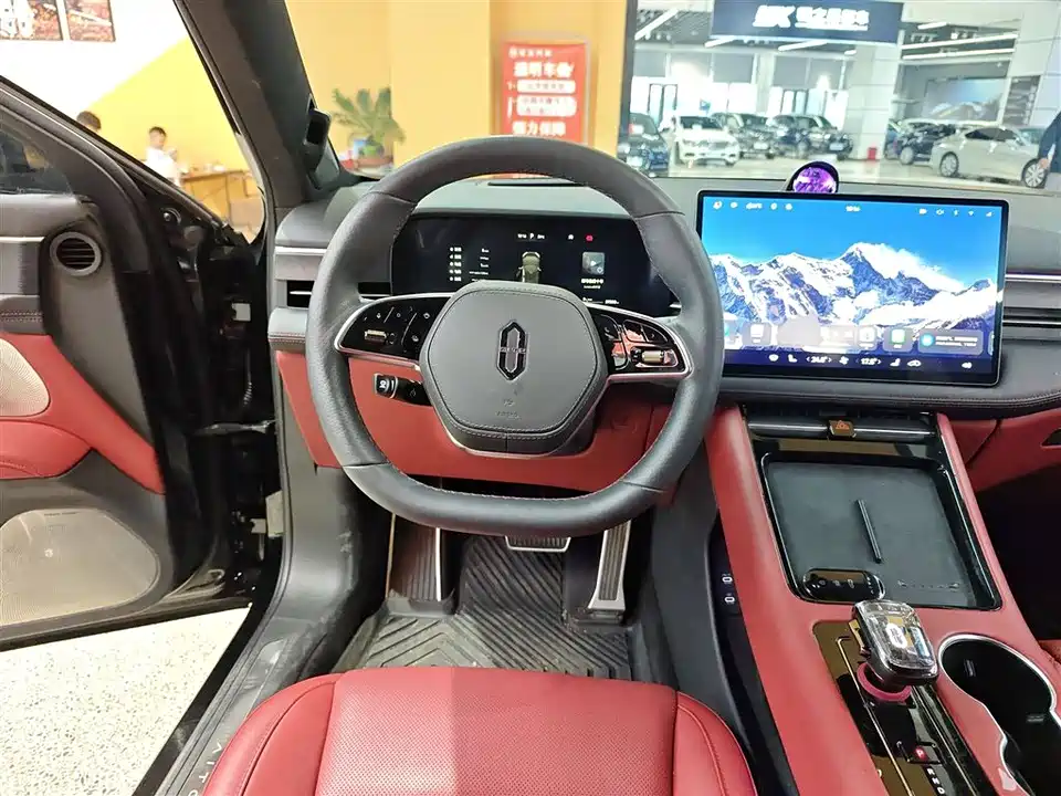 HarmonyOS Ask the world M5