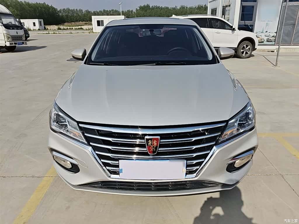 Roewe i5, 2020 3