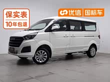 ��ʨM���� 2023�� 1.5L ����ʨ�ͳ� 5/6/7��