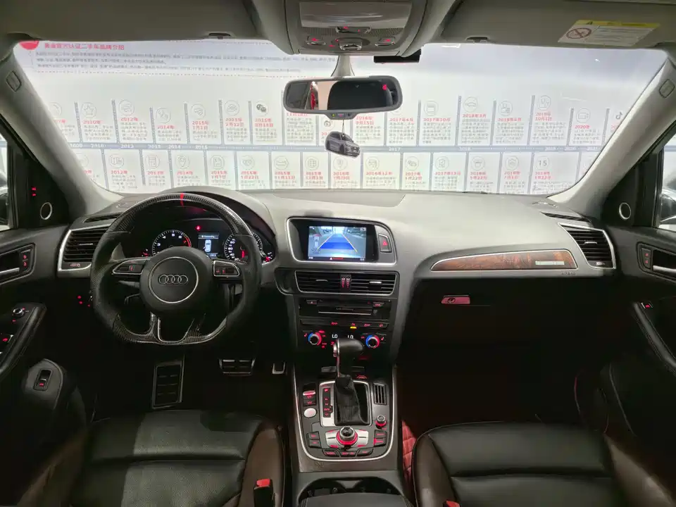 Audi Q5 Audi Q5