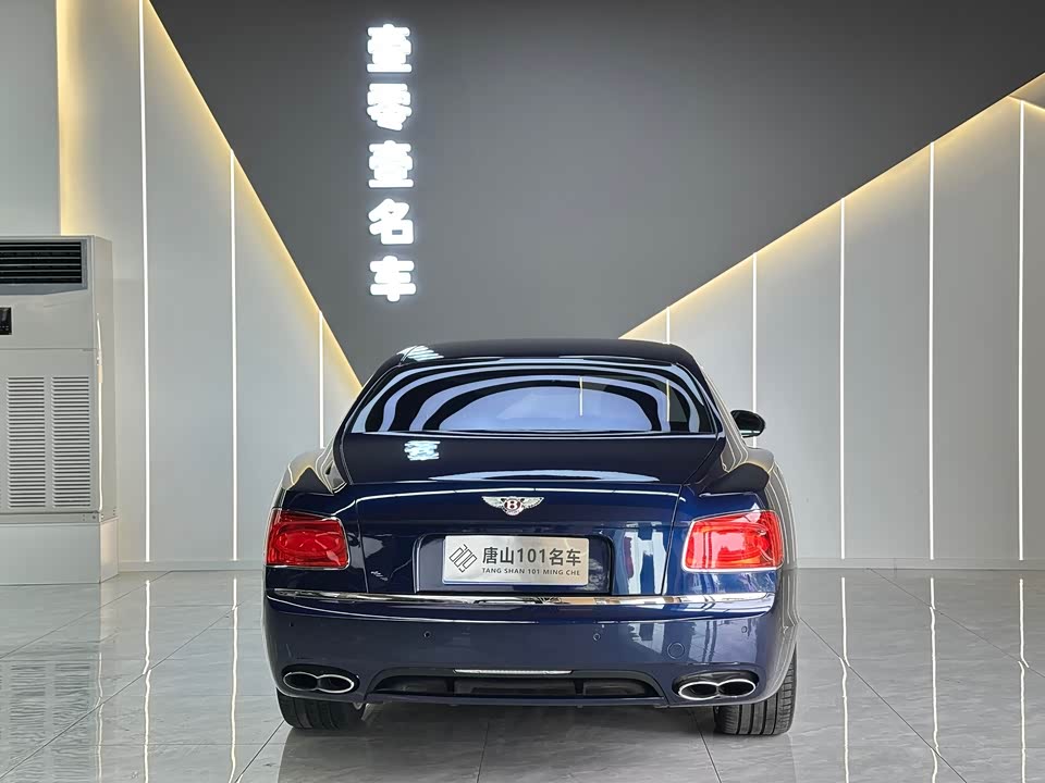 Bentley Flying
