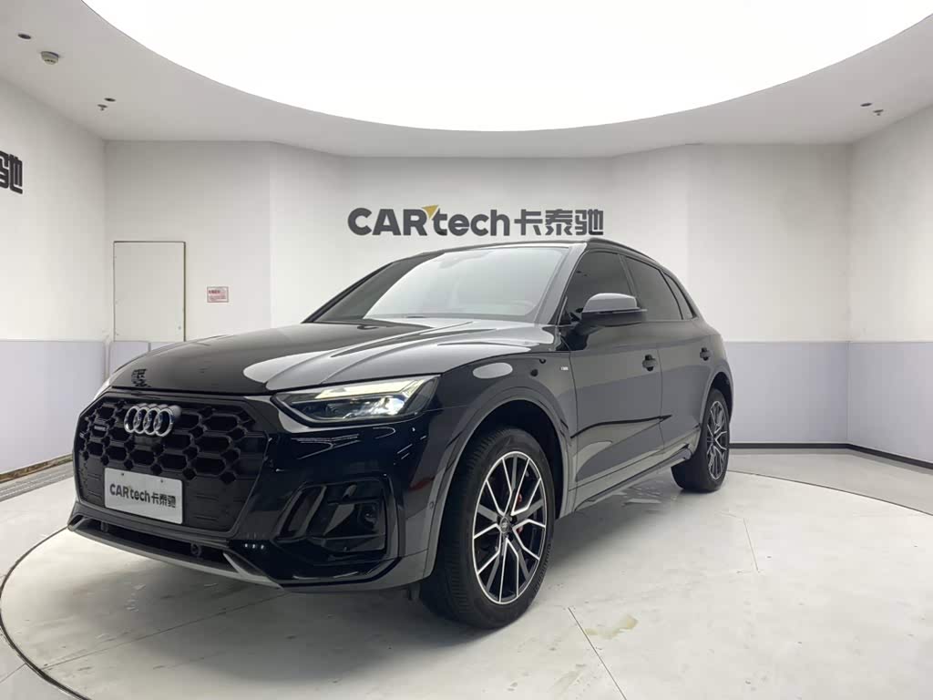 Audi Q5L 2024 45 TFSI Luxury