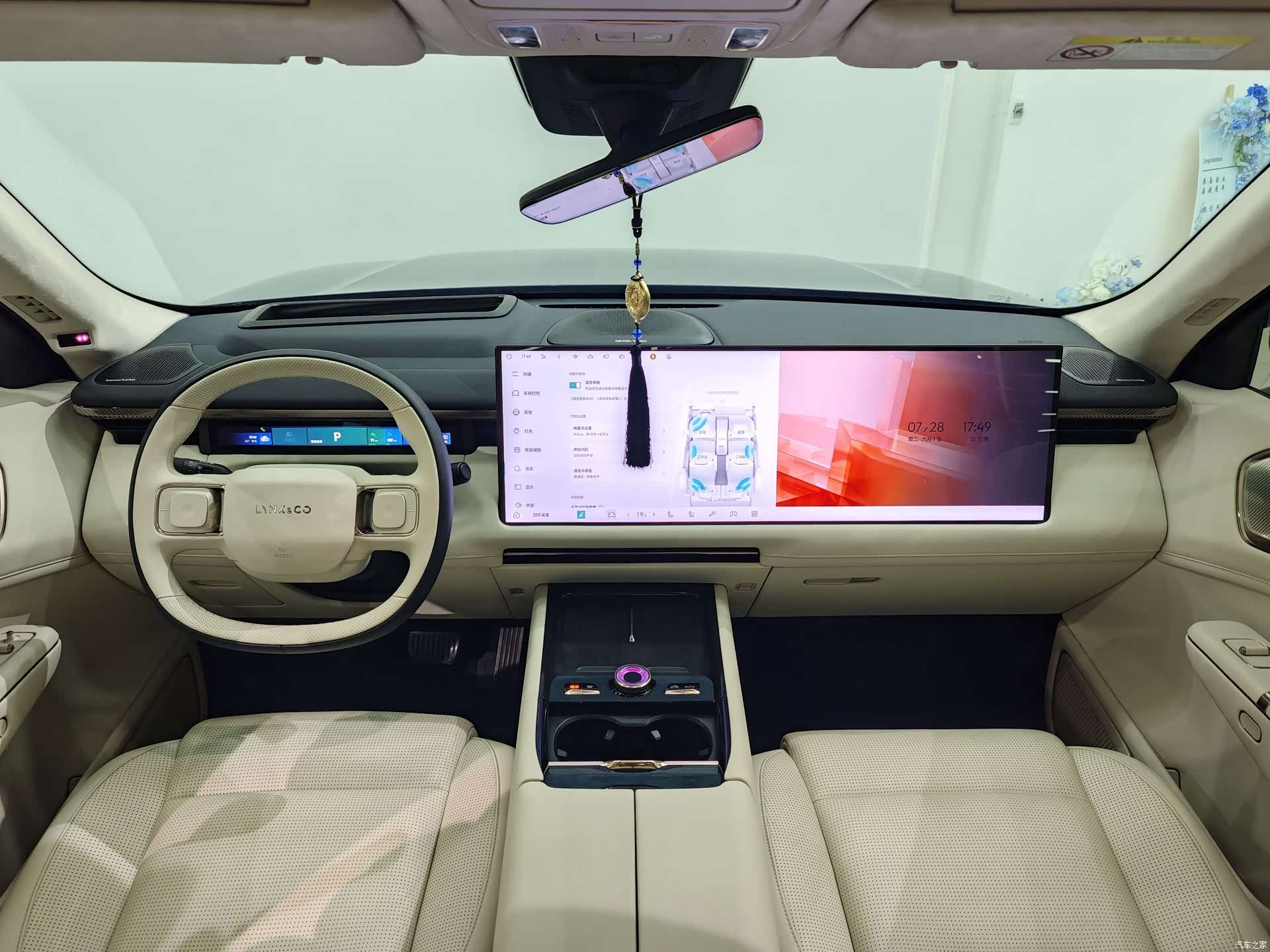 Lynk & Co 02, 2025 21