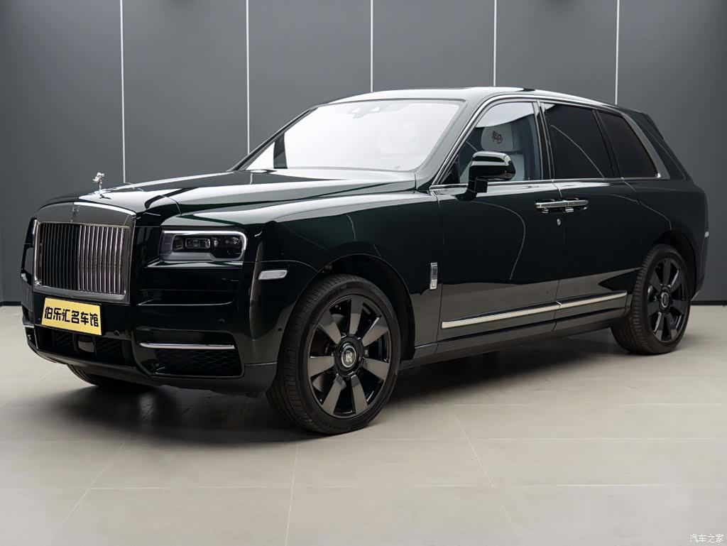 Rolls-Royce Cullinan, 2022 2