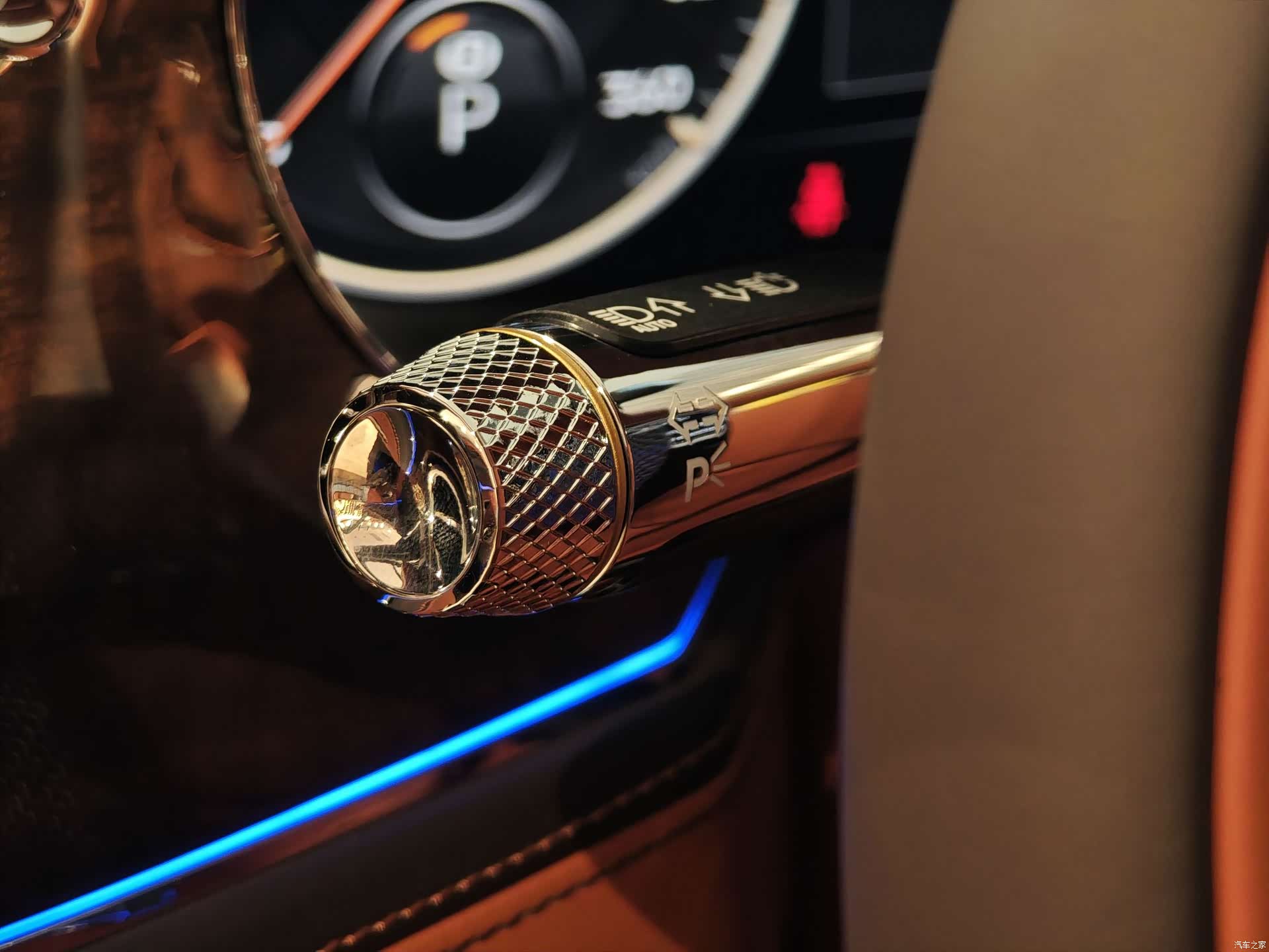 Bentley Flying Spur, 2024 12