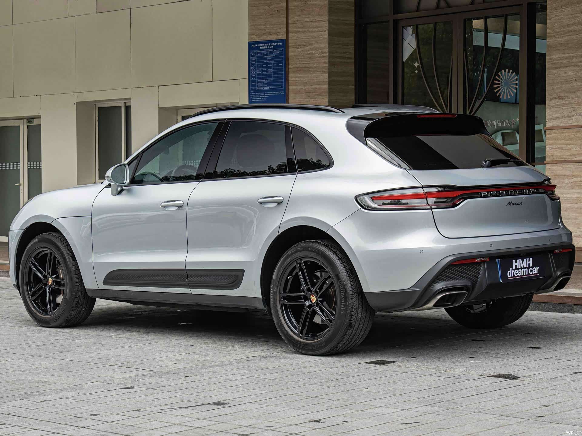 Porsche Macan, 2023 10