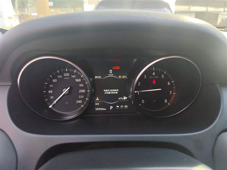 Land Rover Discover Shenxing