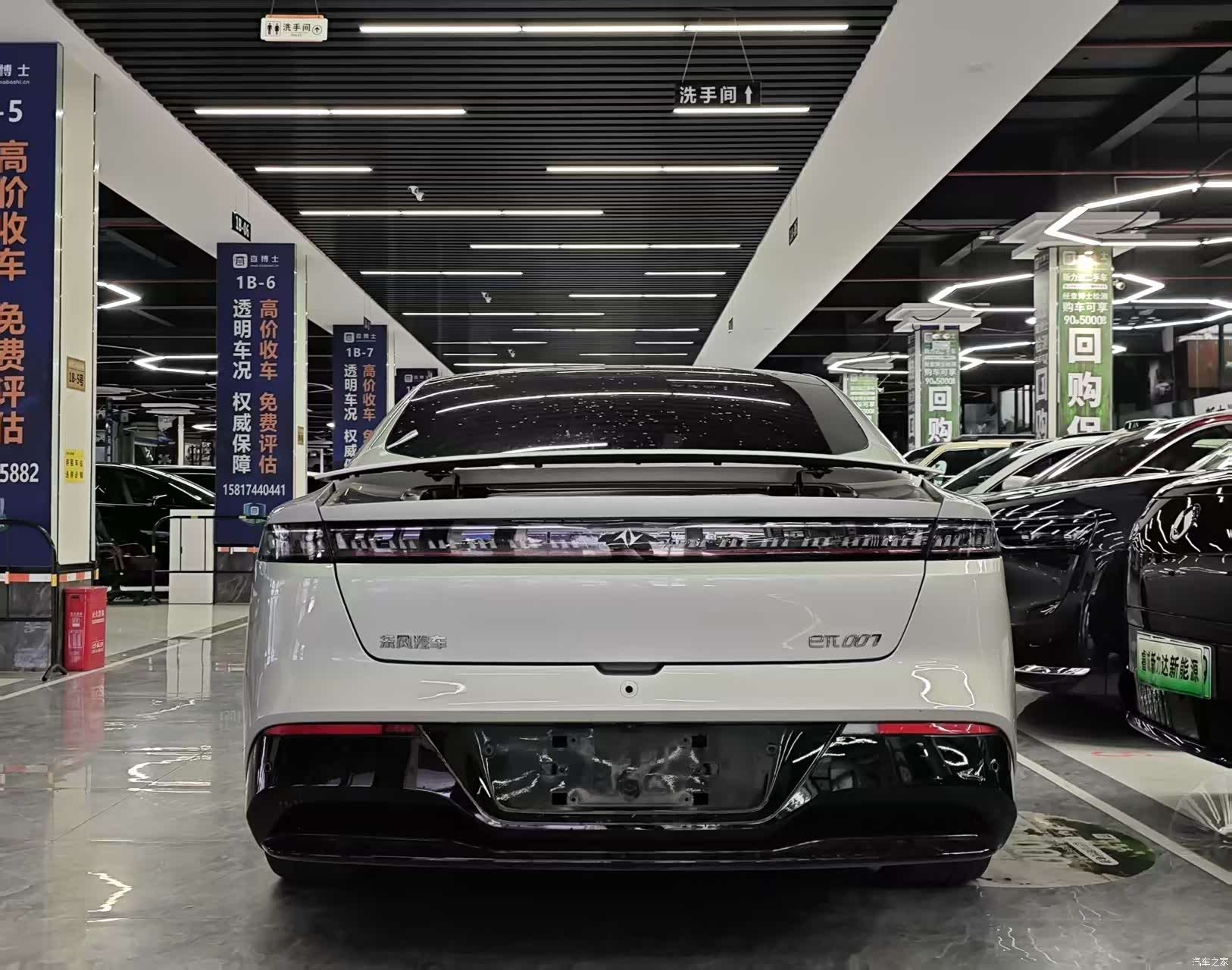 DongFeng eπ007, 2025 все фото