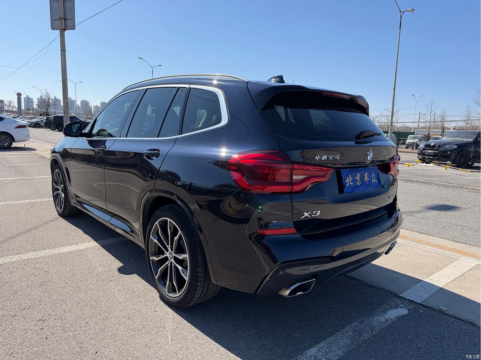 BMW X3, 2021 7