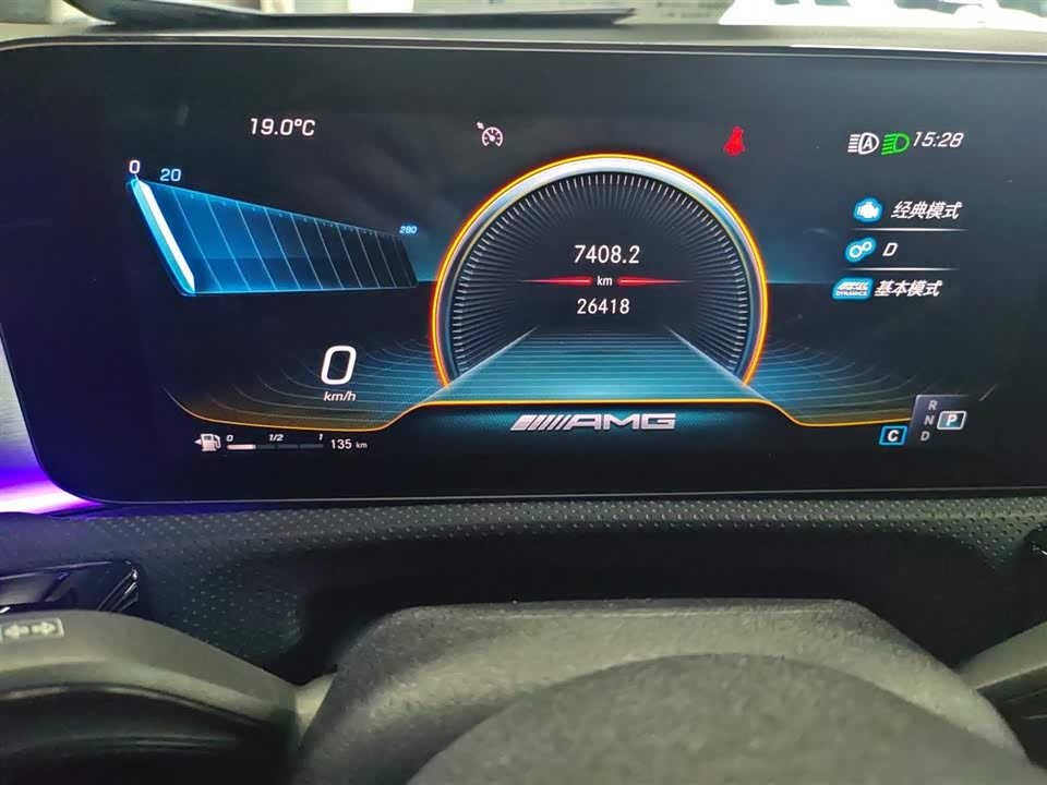 Mercedes-Benz Class A AMG